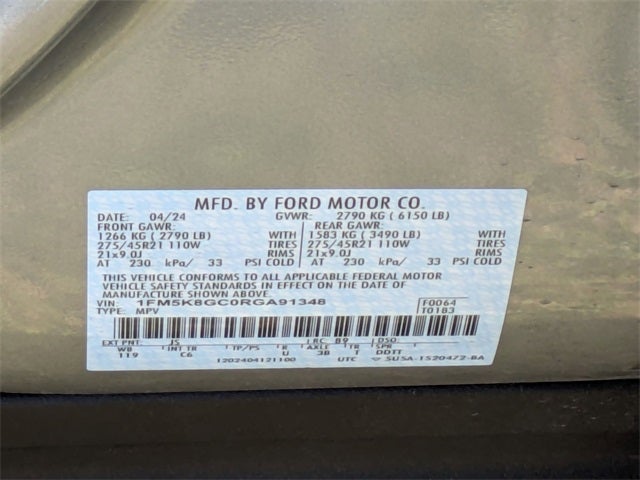 2024 Ford Explorer ST