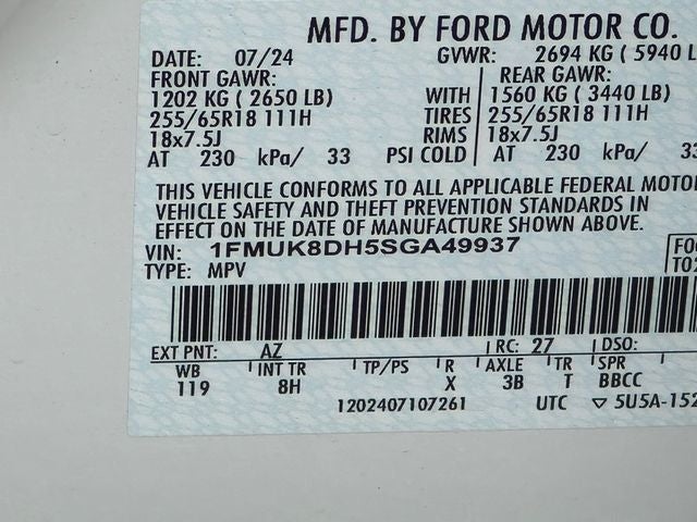 2025 Ford Explorer Active