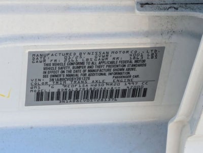 2025 Nissan Sentra SV