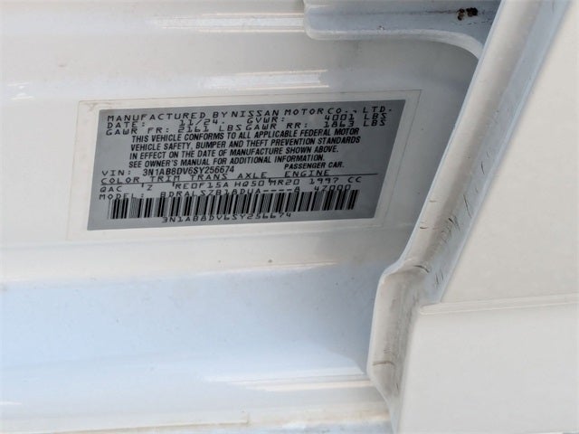 2025 Nissan Sentra SR