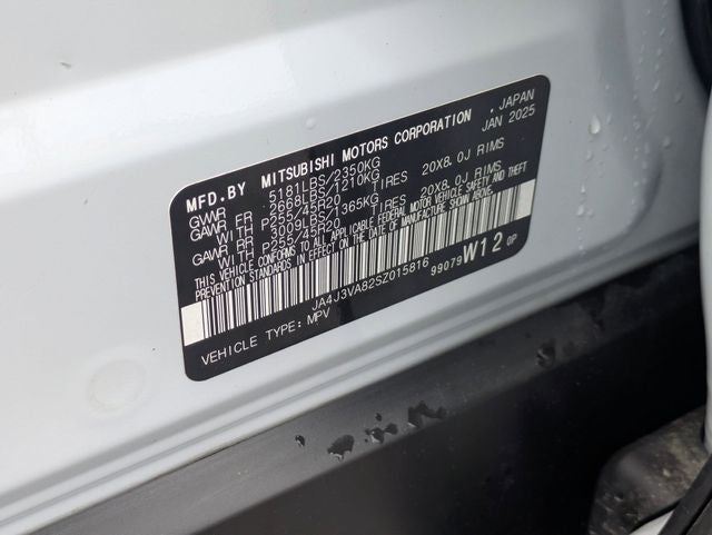 2025 Mitsubishi Outlander SE 2.5 2WD
