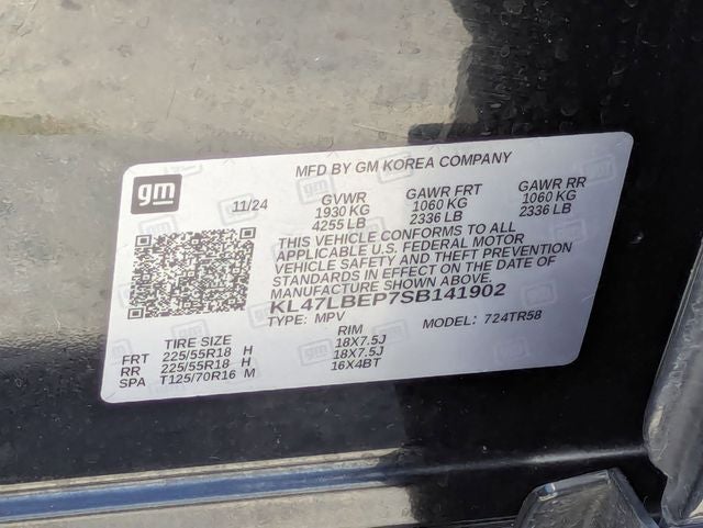 2025 Buick Envista Sport Touring FWD